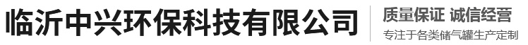 液壓振動壓力機(jī),石英石機(jī)械設(shè)備,石英石壓機(jī)生產(chǎn)線